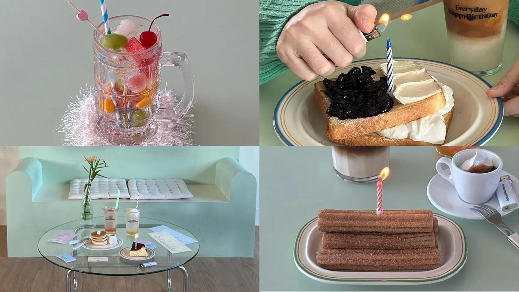 EHBD/에브리데이해피벌스데이