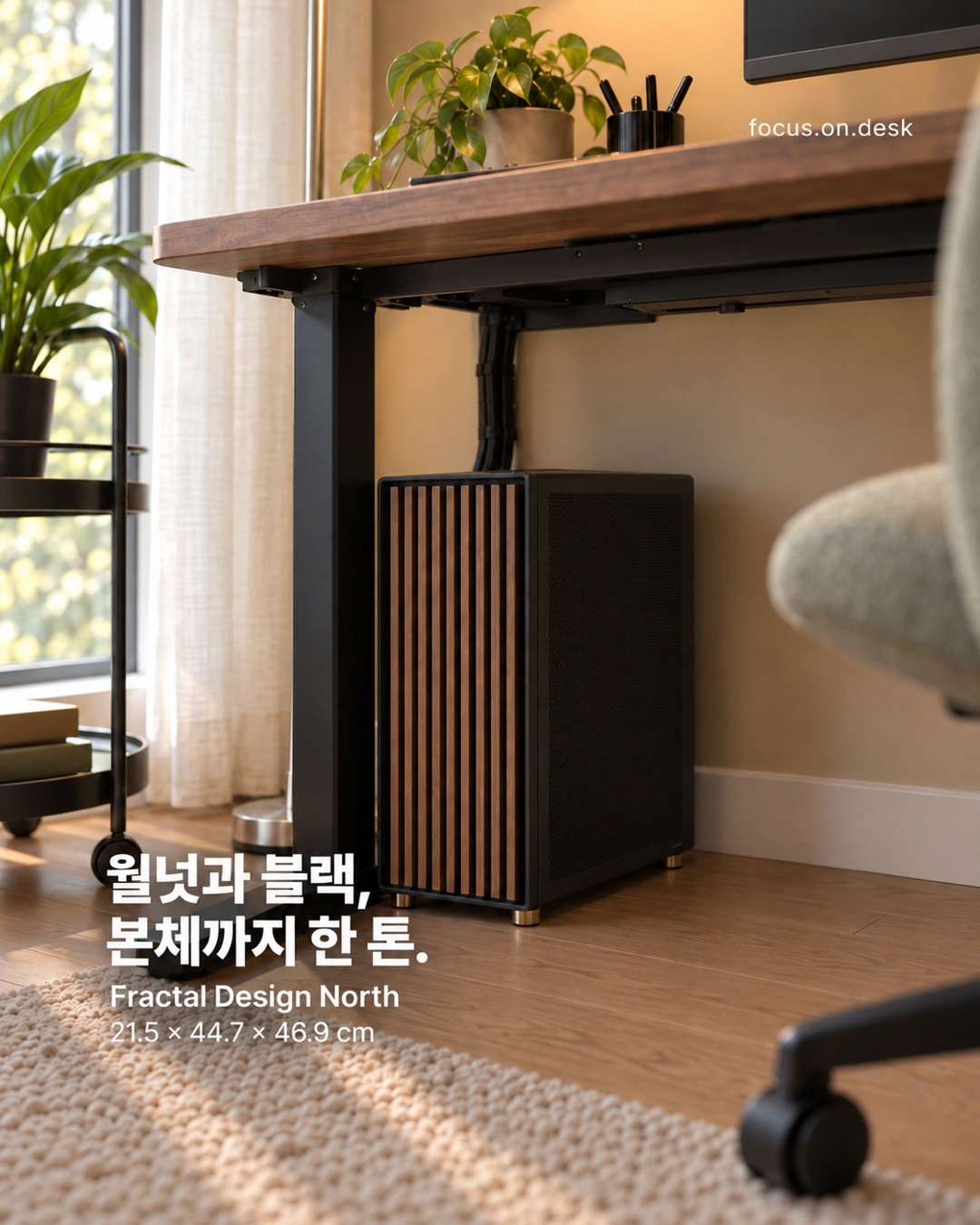URITRIP님의 데스크샷