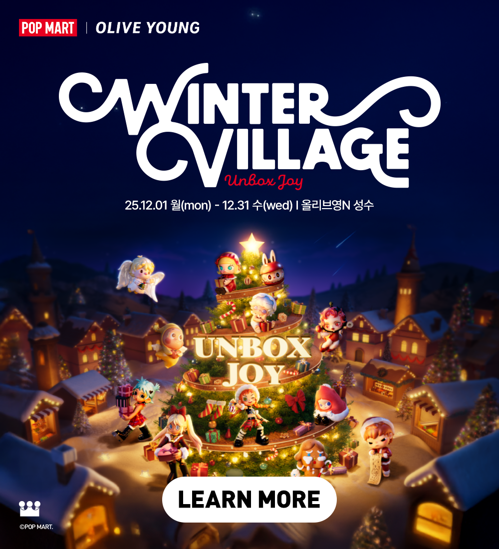 POP MART WINTER VILLAGE