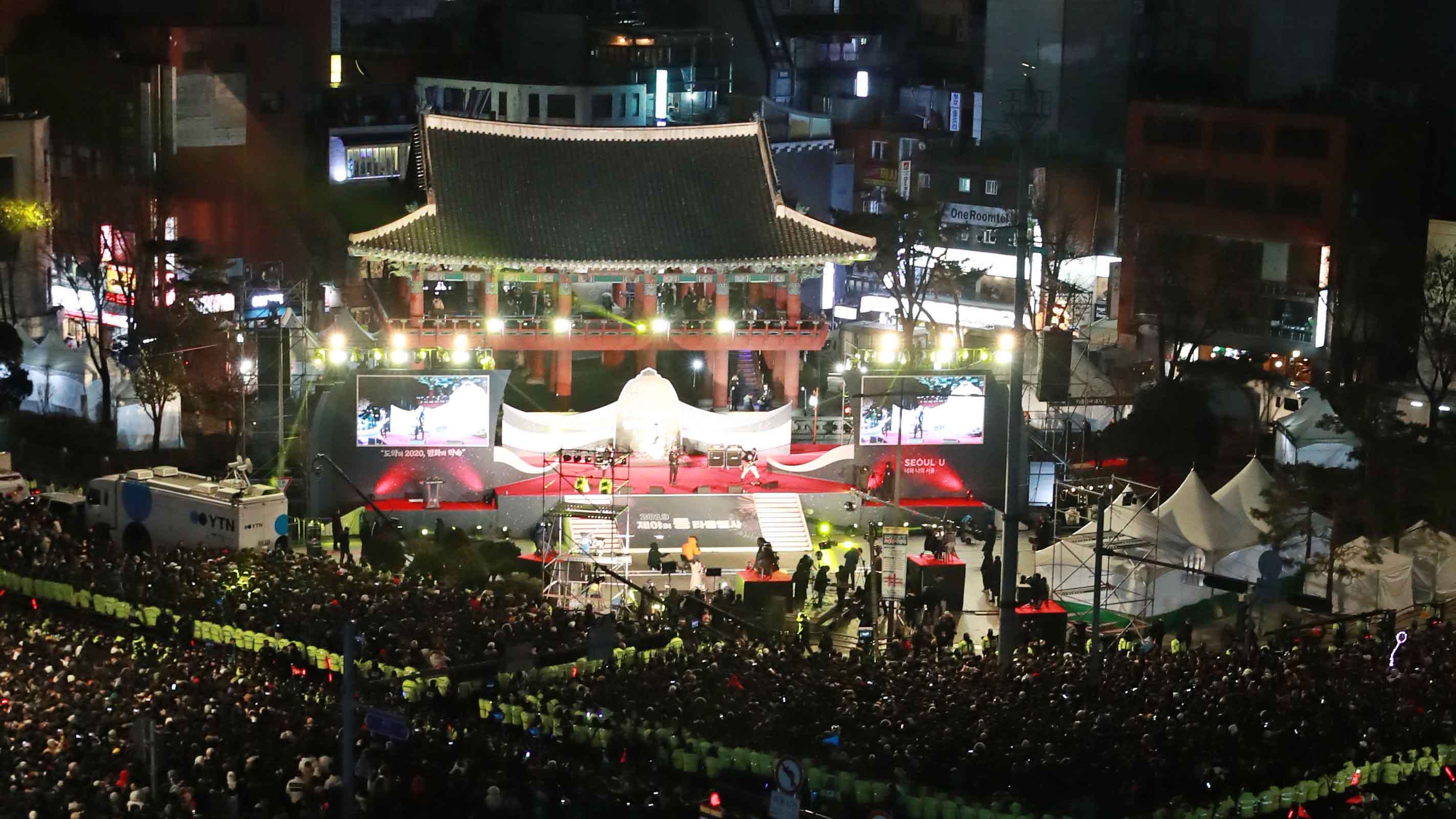 除夜の鐘打鐘イベント