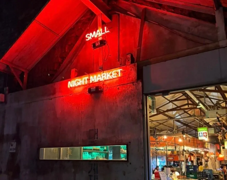 雰囲気が異なる3つのエリア