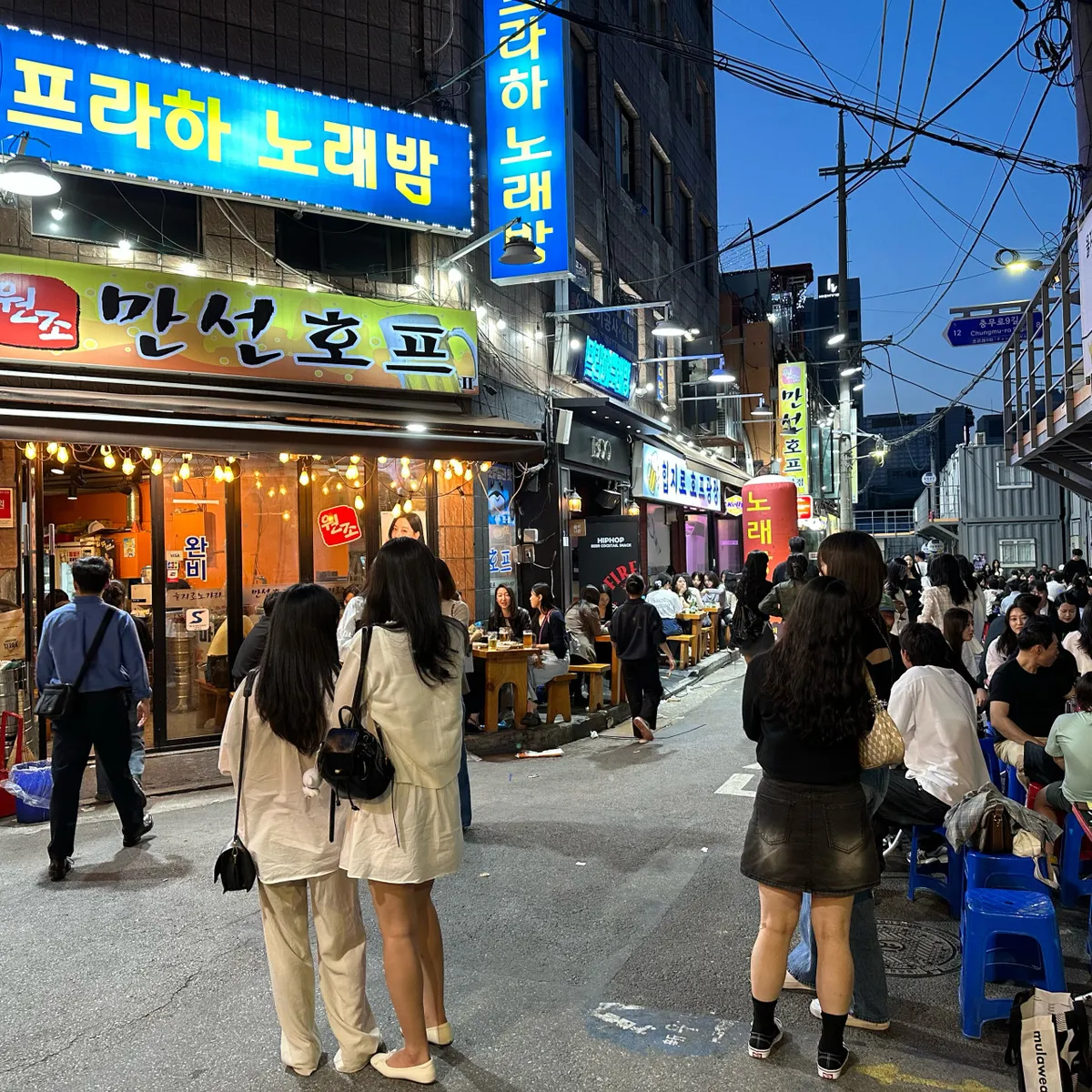 乙支路3街のホットスポット