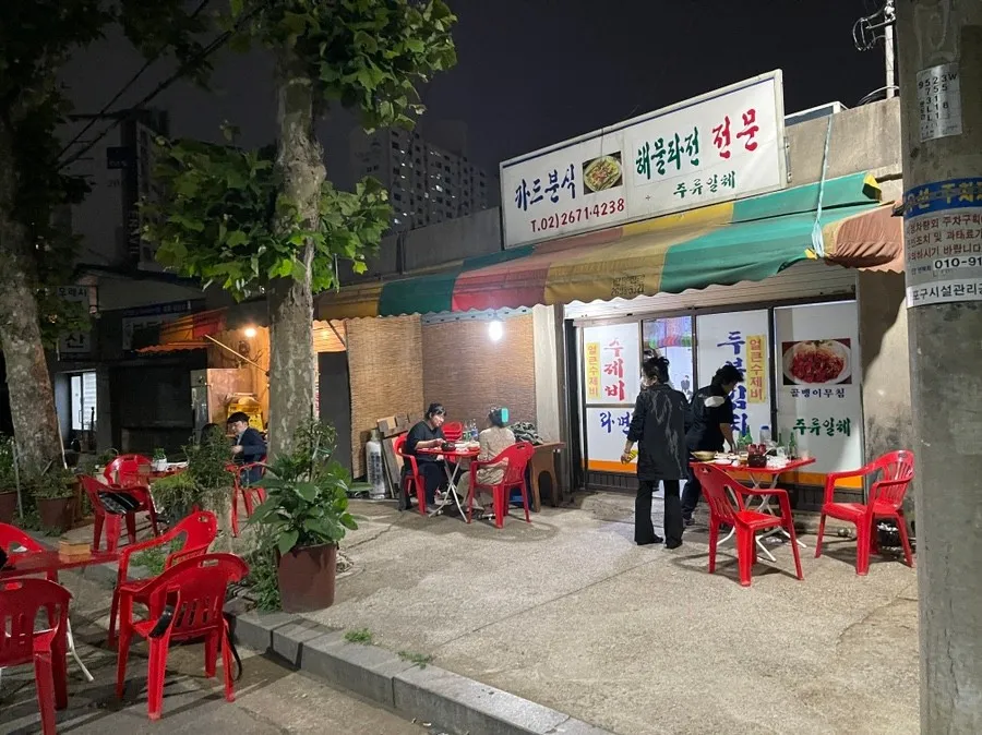 お酒好きなら絶対に見逃せないお店