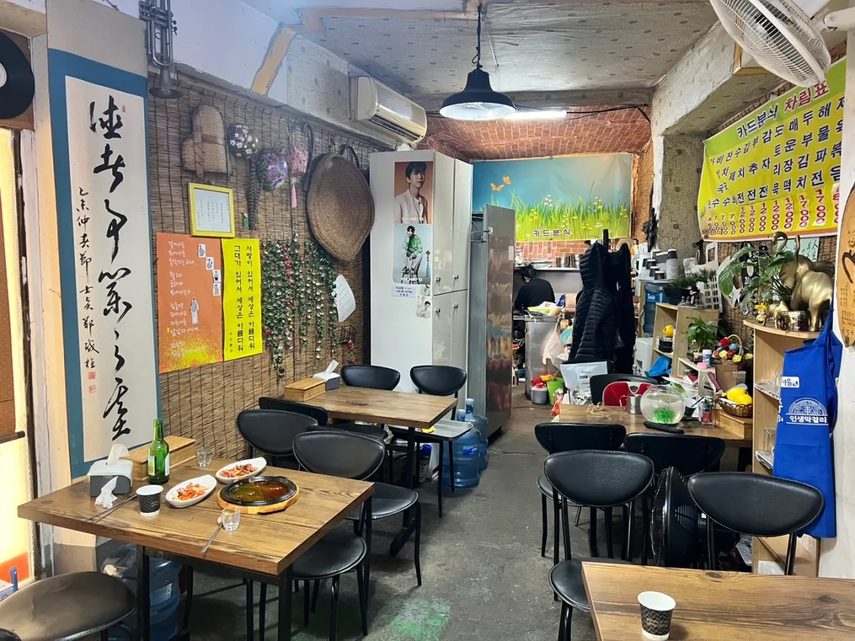 老舗らしい温かみを楽しみたいならココ