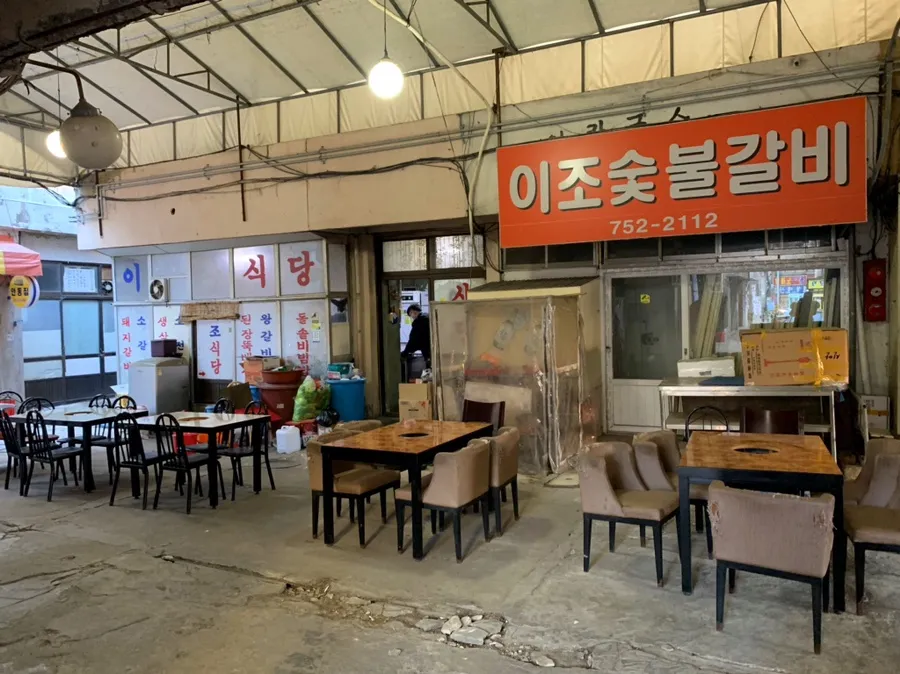 「屋外席」が特に人気のお店