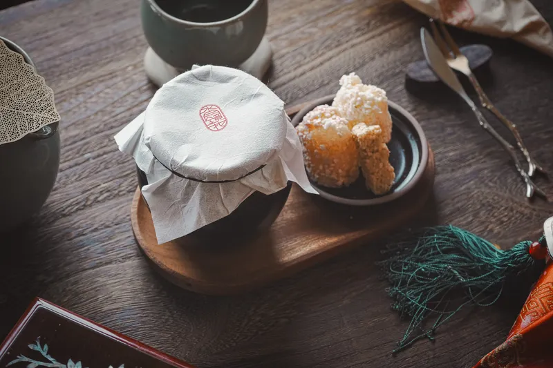双和茶