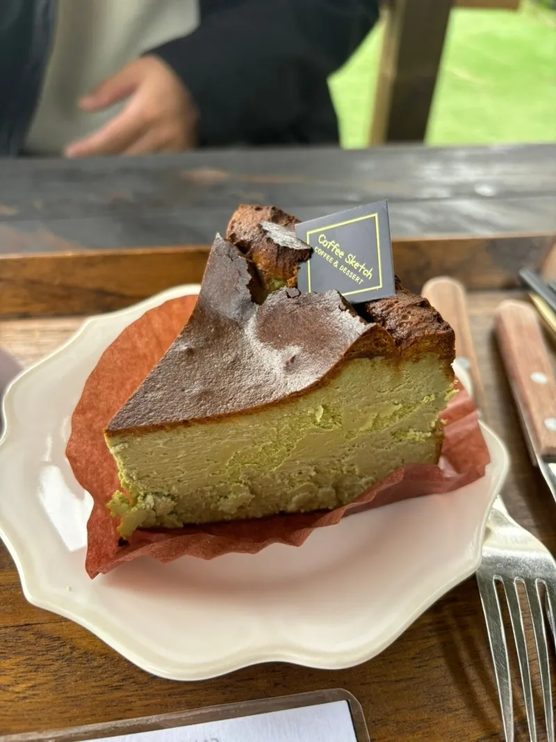 バスク(済州オーガニック抹茶)