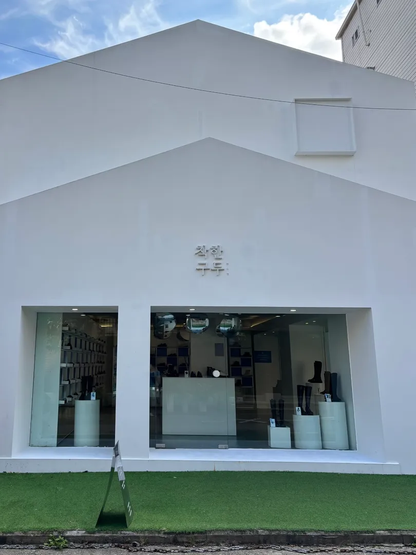 チャカン靴 弘大店