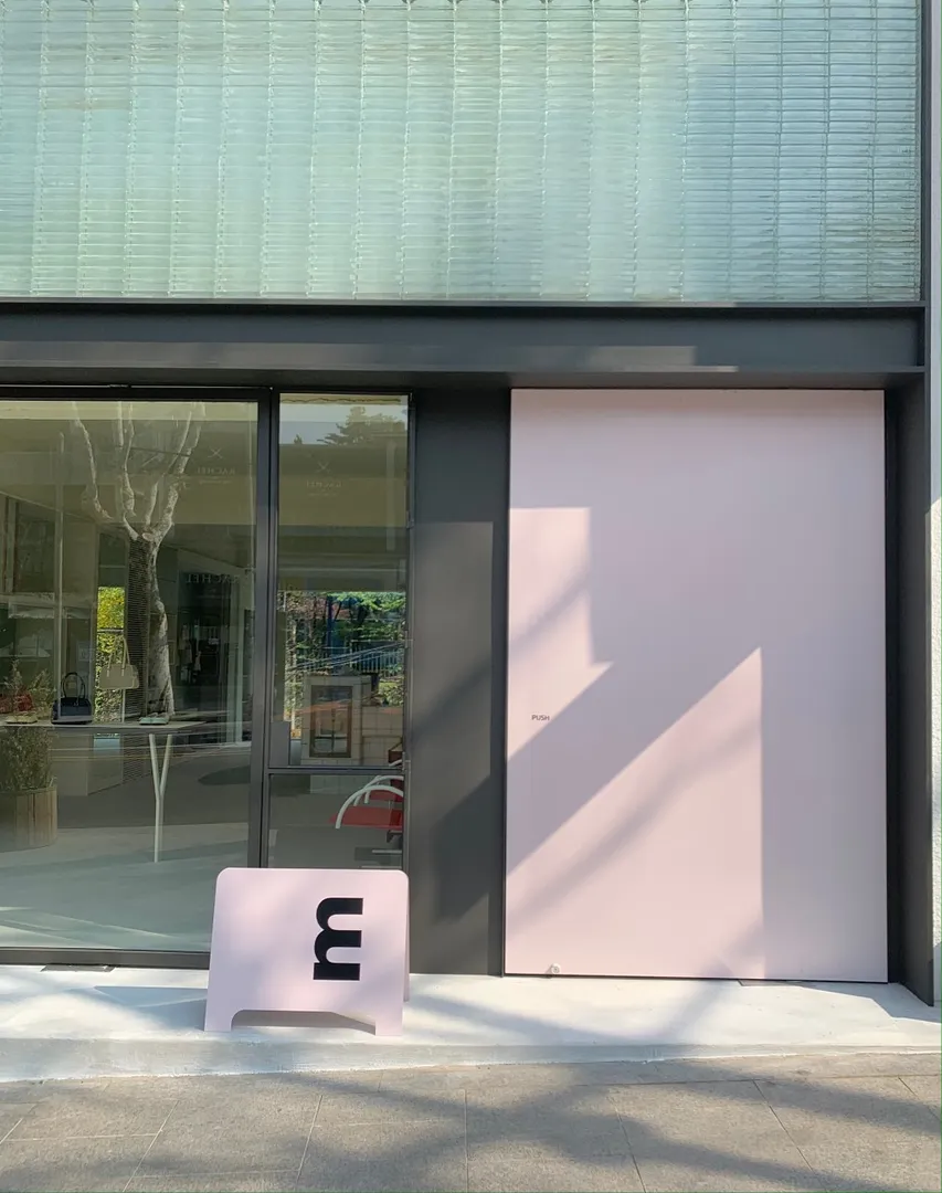 minitmute 漢南フラグシップストア