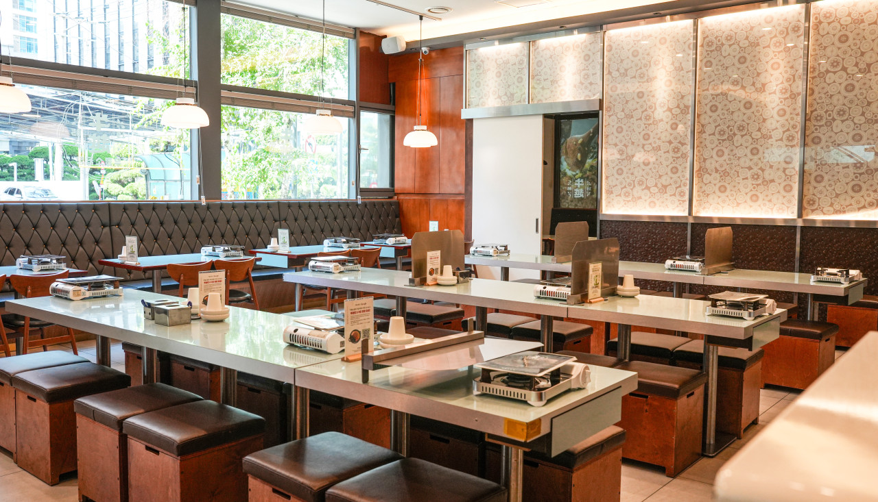 牛越牛コプチャン 麻浦直営店