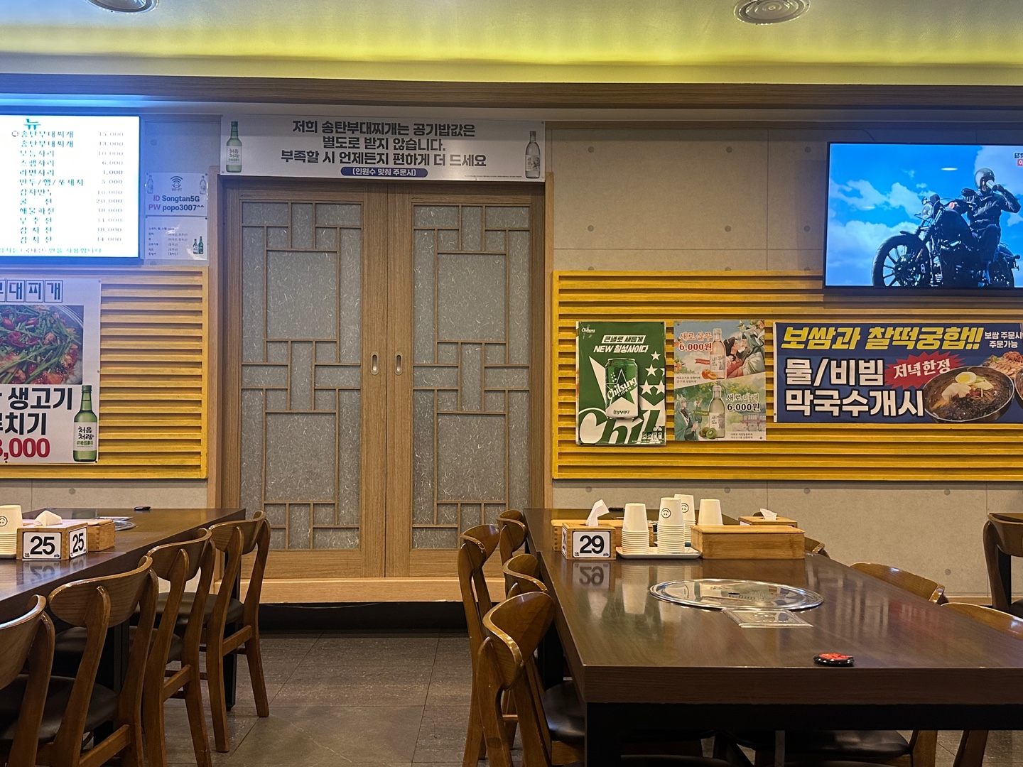 「また行きたい」と思わせてくれるお店