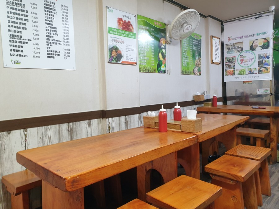 おひとり様にもおすすめのお店