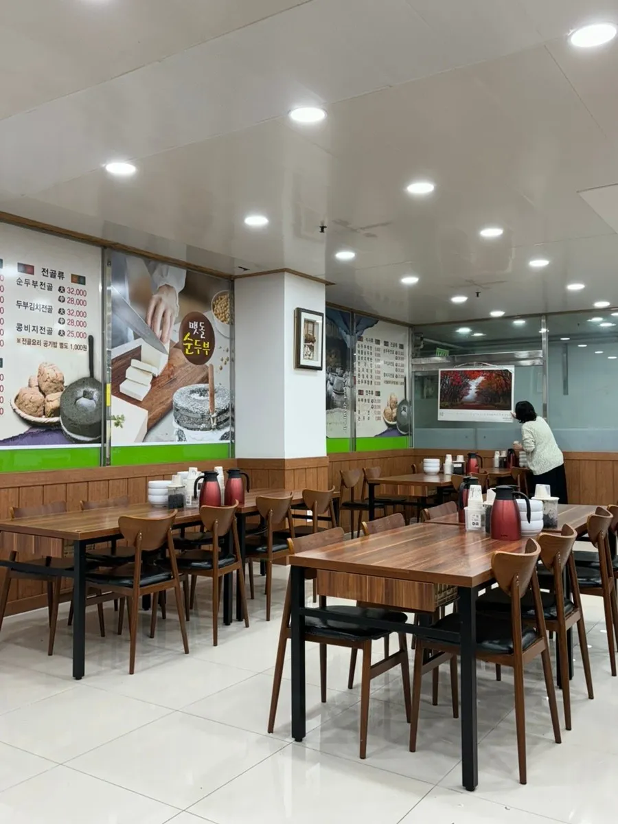「地元民」で賑わう人気店