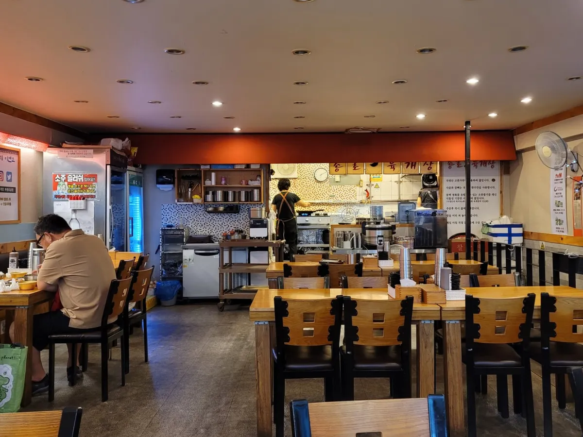 芸能人も通う人気店