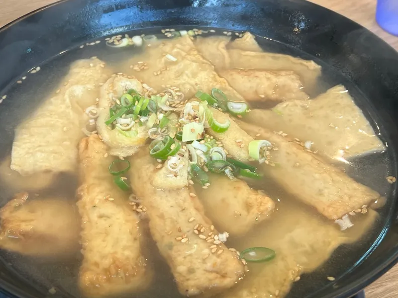韓国おでん