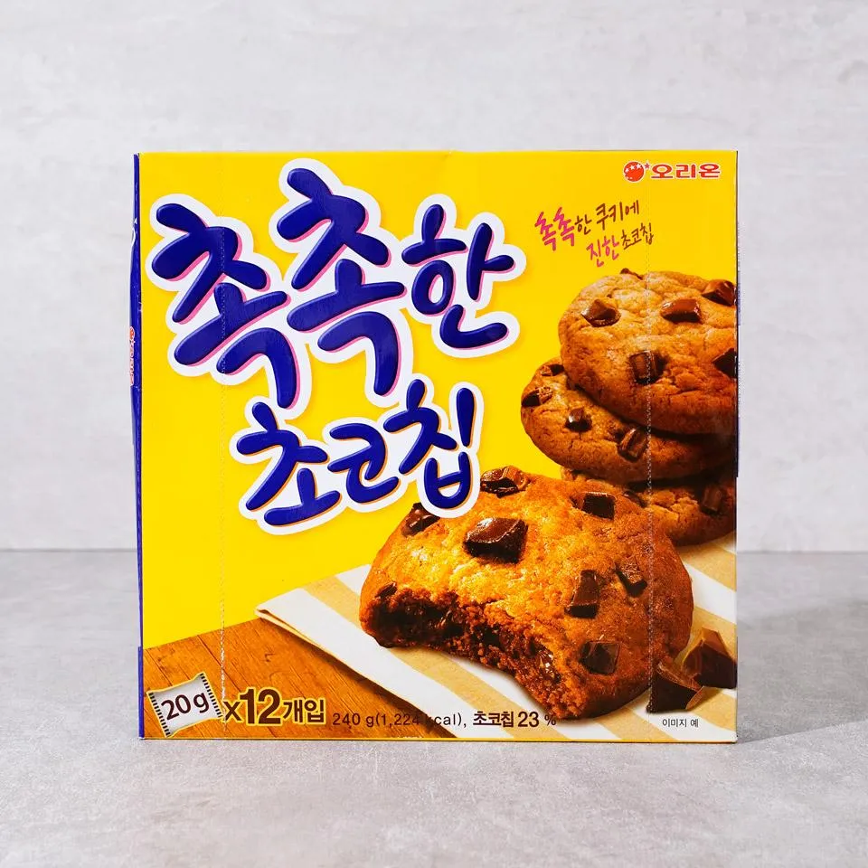 しっとりチョコチップ 1