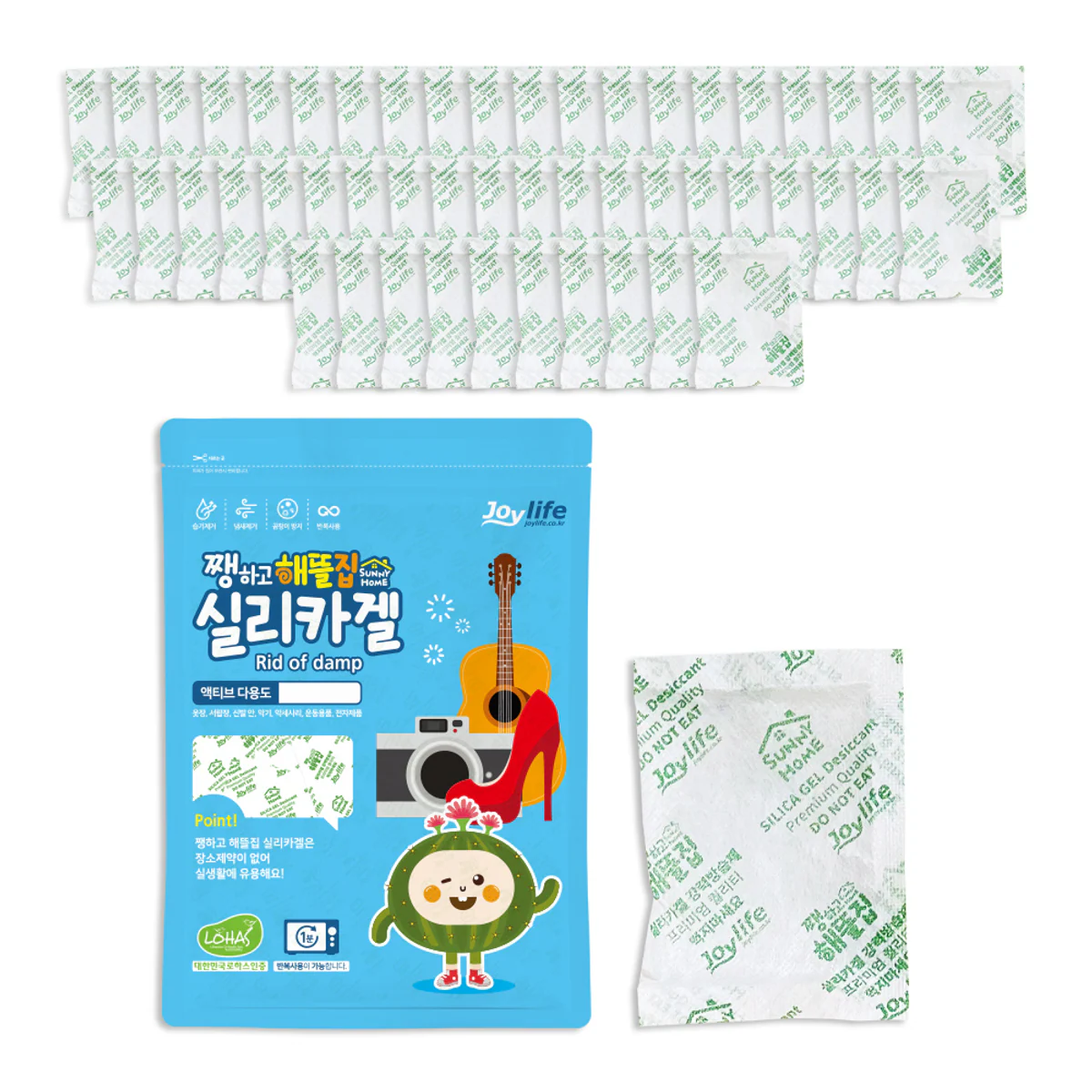 조이라이프 실리카겔 부직포 제습제 20g 50개