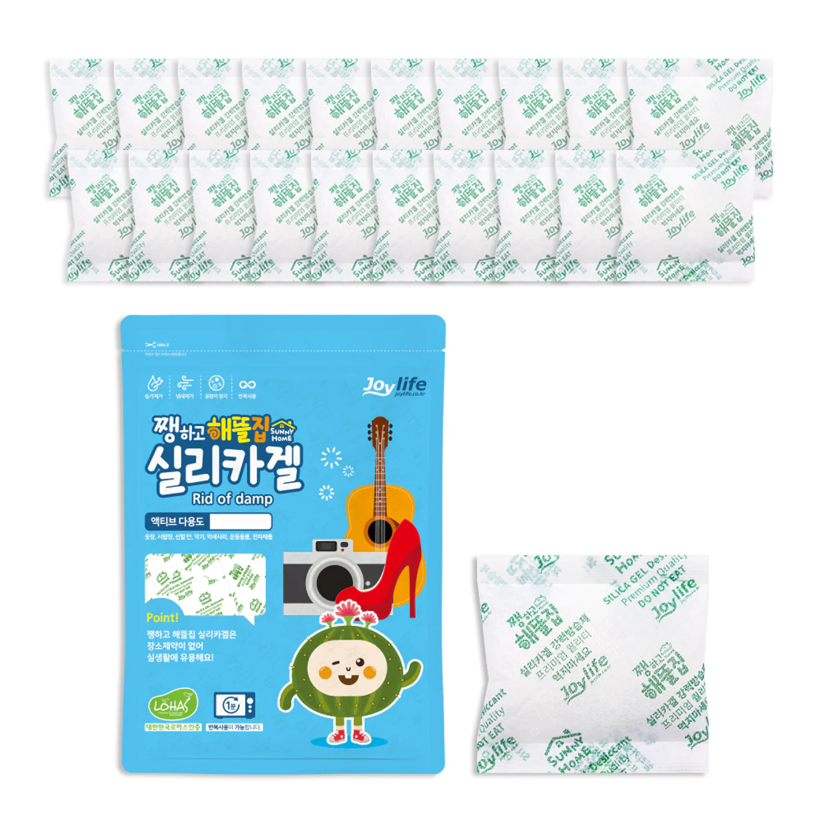 조이라이프 실리카겔 부직포 제습제 30g 20개