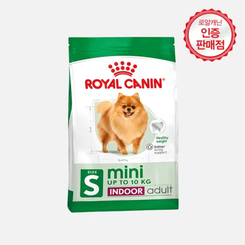 로얄캐닌 미니 인도어 어덜트 3kg 사료 제품 포장